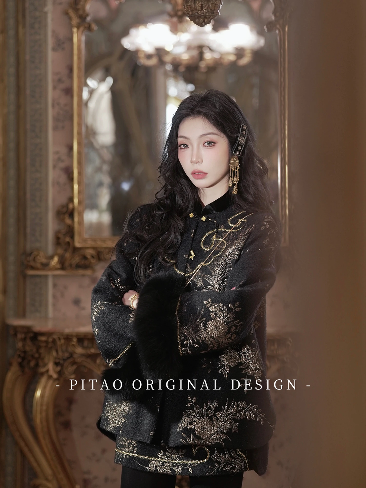 

Original Mountain Goods New Chinese Sle Bla Gold Embroidery 90 White Du down Jaet Warm Long Sve Mid-Length Coat