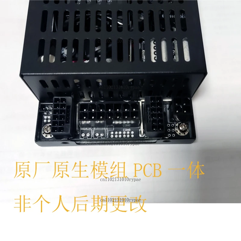 Native Full Module Enhanced  7660L Small 1U Power Supply 600W/500W Mute