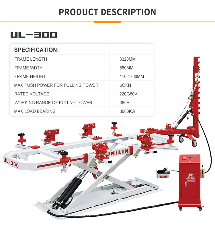 UL-300 Hot sell auto body collision repair frame machine/car body repair equipment/chassis pulling machine