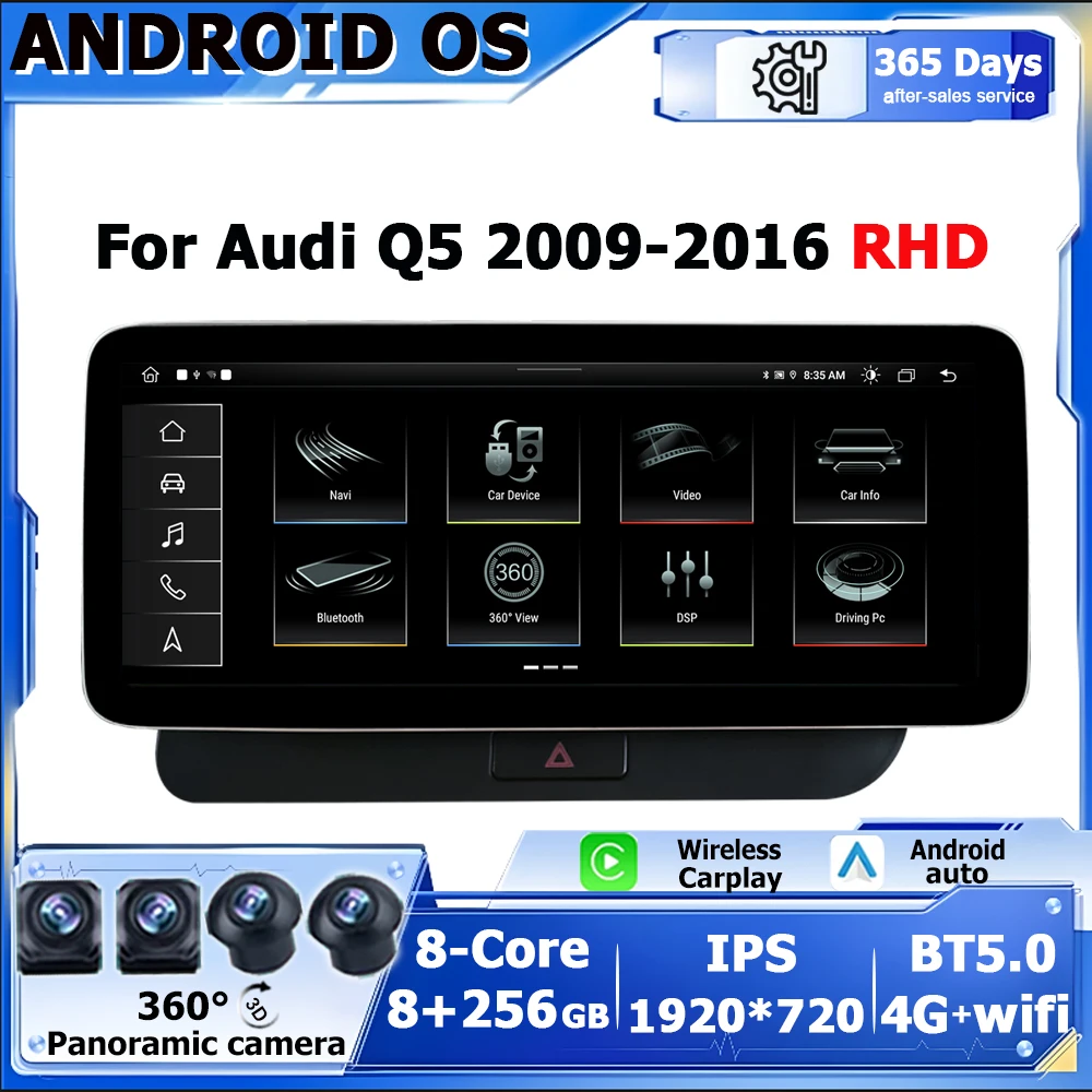 Car Stereo Android Auto Wireless Carplay 8 Core 12.3