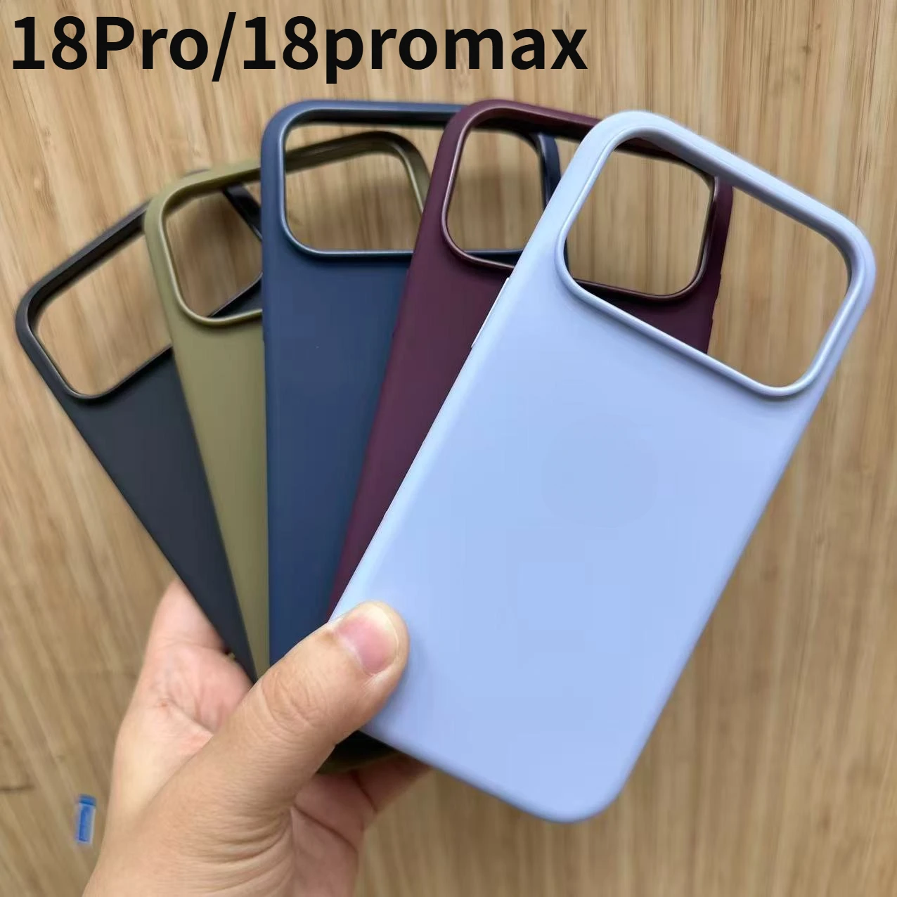 The New Liquid Silicone Magnetic Protective Case For iPhone 18 Pro Max and 18 Pro, For MagSafe And Wireless Charging