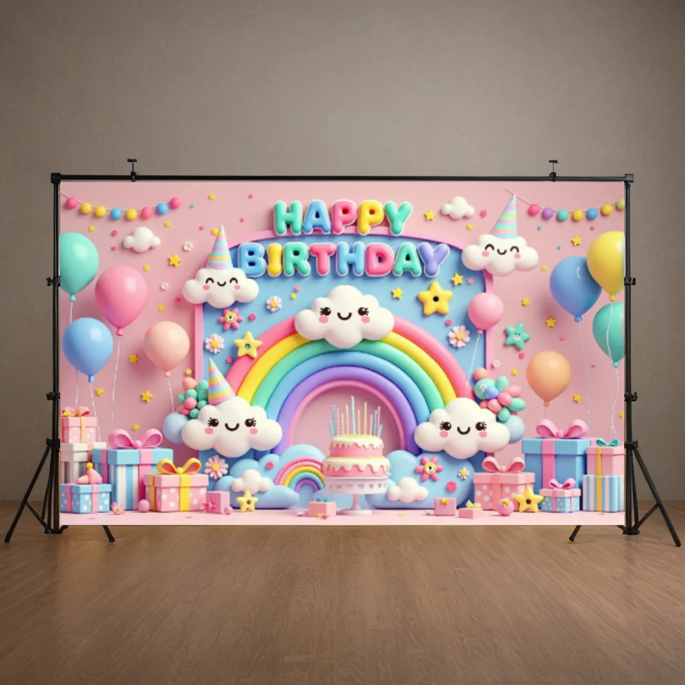 عيد ميلاد سعيد خلفية راية بالونات قوس قزح سحابة الطفل الأطفال حفلة عيد ميلاد الديكور خلفية التصوير الدعائم #5