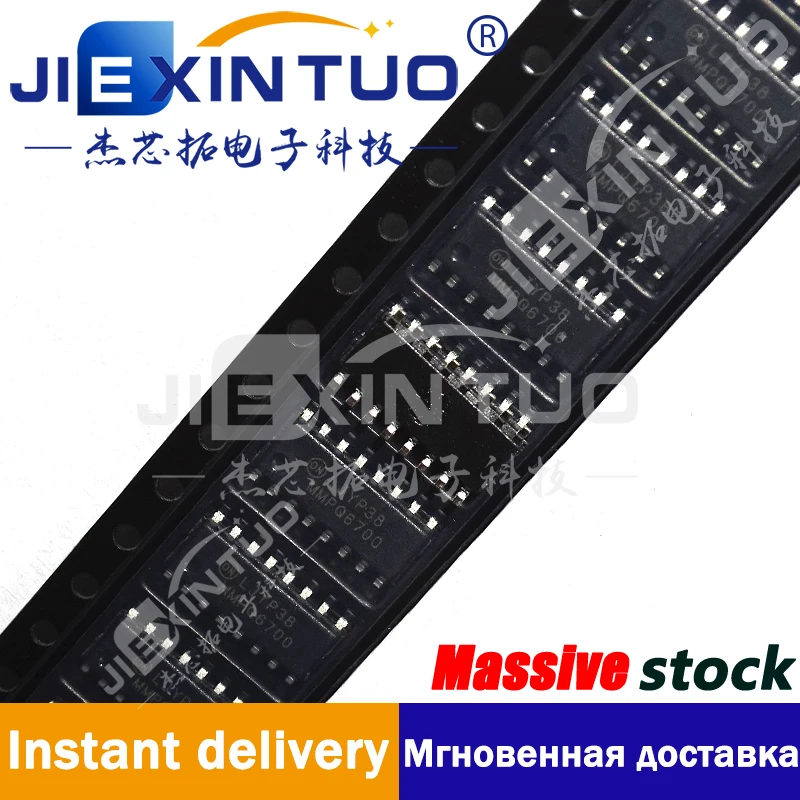 MMPQ6700 TRANS 2NPN/2PNP 40V 0.2A 16SOIC Bipolar (BJT) Transistor Array 2 NPN, 2 PNP 40V 200mA 200MHz 1W Surface Mount 16-SOIC