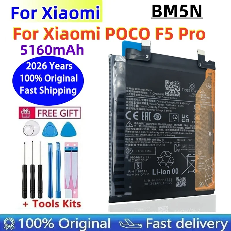 Аккумулятор BM5N для мобильного телефона Xiaomi POCO F5 Pro, высококачественный, большой емкости, сменный, класс А, с инструментами для замены.