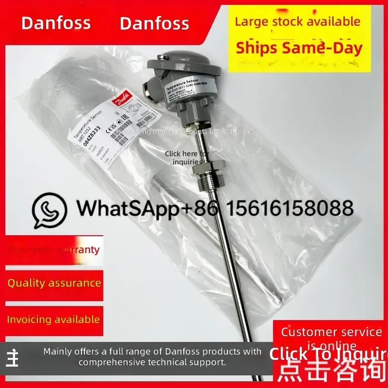 Danfoss MBT52 Temperature Sensor 084Z8230 084Z8215 084Z8214 084Z7160 084Z3028 Industrial Probe Transmitter