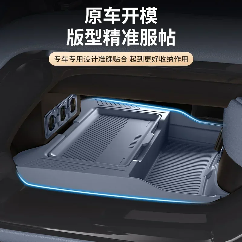 For BYD Leopard 5 2024-2026 Car Center Console Lower Storage Box Waterproof Silicone Organizer Box Interior Tidying Accessories detail image 3