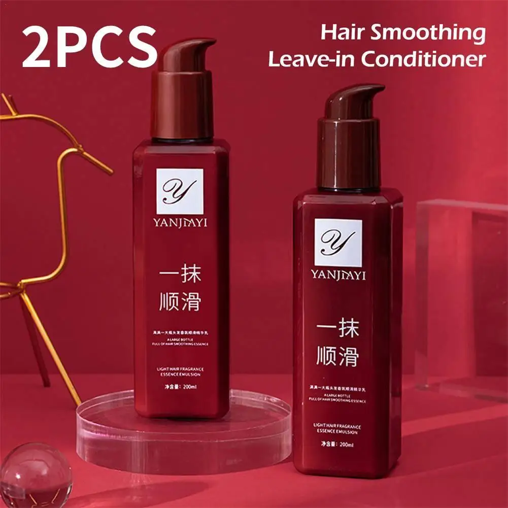 2pcs YANJIAYI Hair Smoothing Leave-in Conditioner Smooth Treatment Cream Perfume Conditioner Leave-in Hair Care Hair Essence