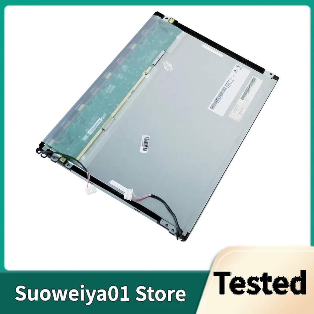 Original 12.1" Indu…