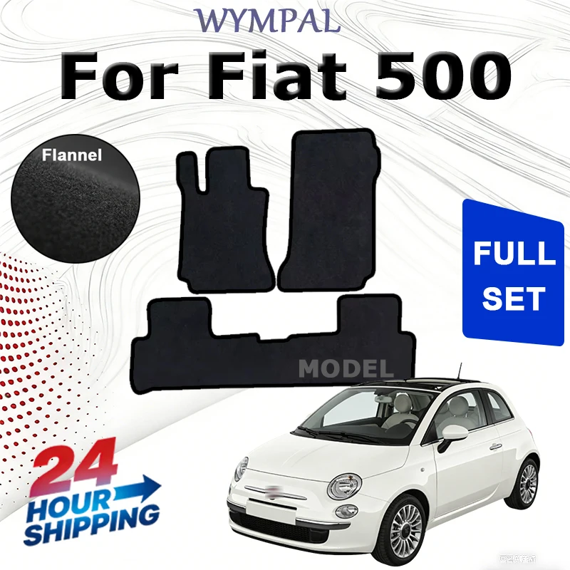 

Nylon Car velour mats front for Fiat 500 convertible hatchback (2007 2008 2009 2010 2011 2012 2013) -Black