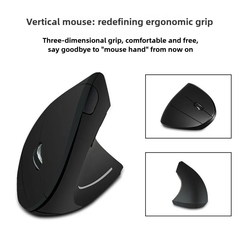 2.4G Wireless Vertical Mouse Battery Powered Vertical Ergonomic Upright Game Mouse Optical Mouse For Computer Laptop Gaming