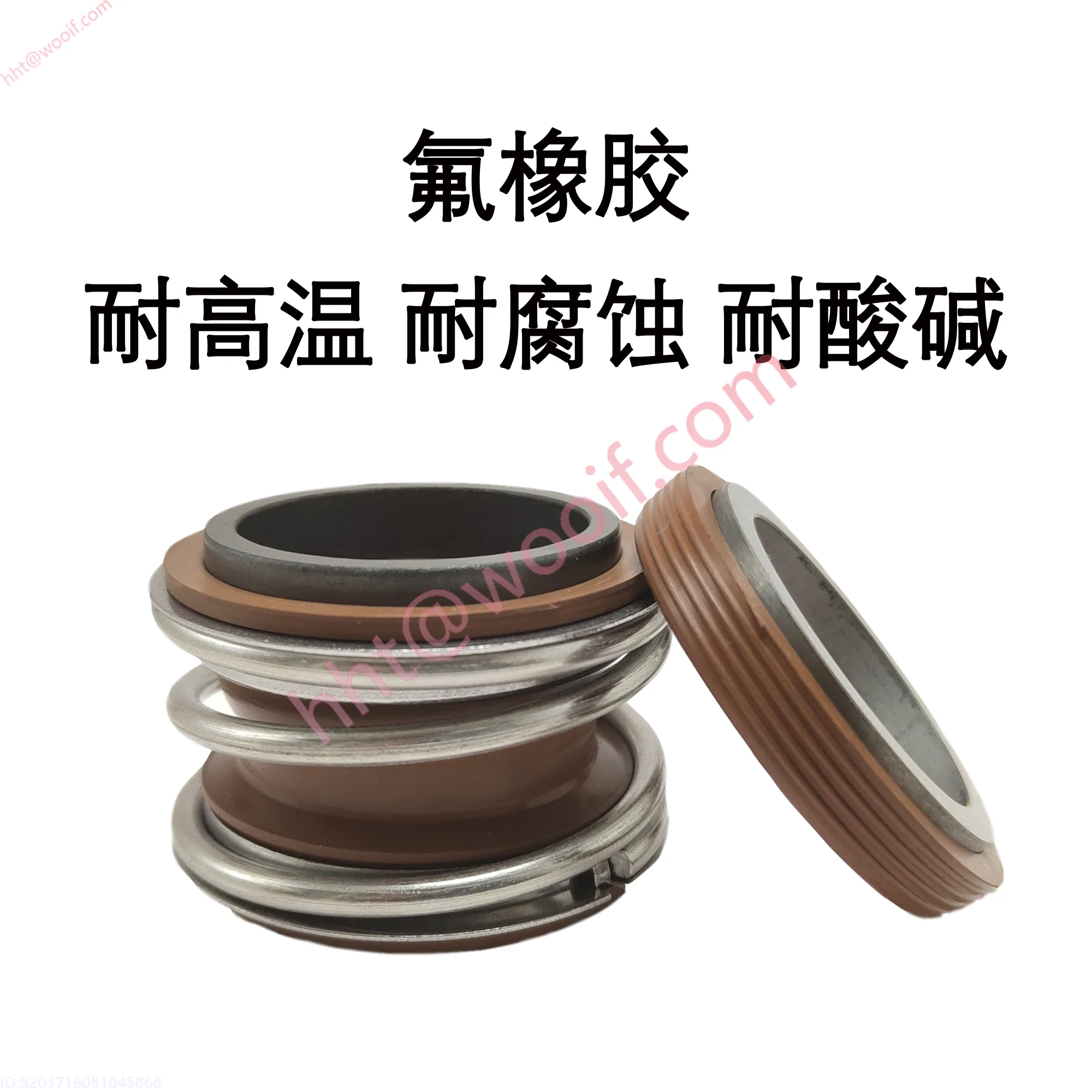 Segel Mekanik Tahan Suhu Tinggi 109/MG1/MB1-18/19/20/22/25/28/30/35/40/45/50