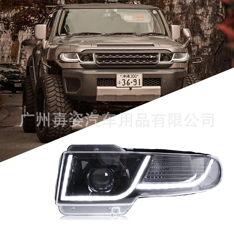 

Suitable for 07-20 FJ Cool Luze headlight assembly modified LED daytime running light lens xenon lamp assembly