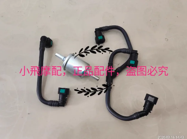 600cc Fuel filter pipe hose for QJIANG keeway Benelli BJ600GS/-A BN600i TNT600 stels 600 TNT BN RK6