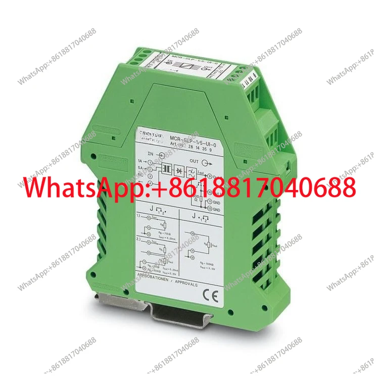 MCR-S-1-5-UI-SW-DCI…