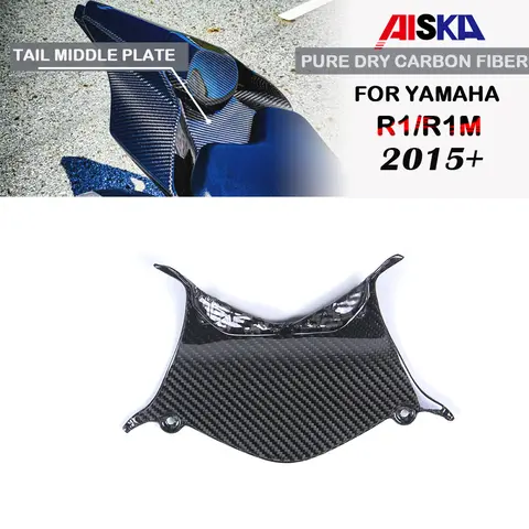 오토바이 액세서리 테일 센터 패널 커버 카울 페어링 키트 Yamaha R1 R1M 용 건식 탄소 섬유 2015-2024 2020 2021 2022 2023