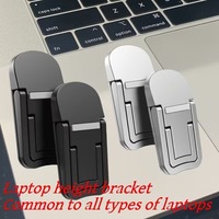 2PCS Mini Folding Laptop Stand with Adjustable Height Ultra-thin Portable Support for Macbook NotebookCooling Invisible Bracket
