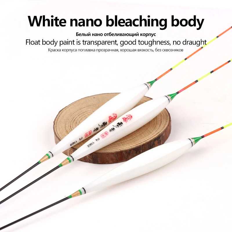 3Pieces Crucian&Carp Fishing Floats Composite Nano Flotador Pesca Stopper Bobbers Buoy Tools Tackles Accessories(YN08)