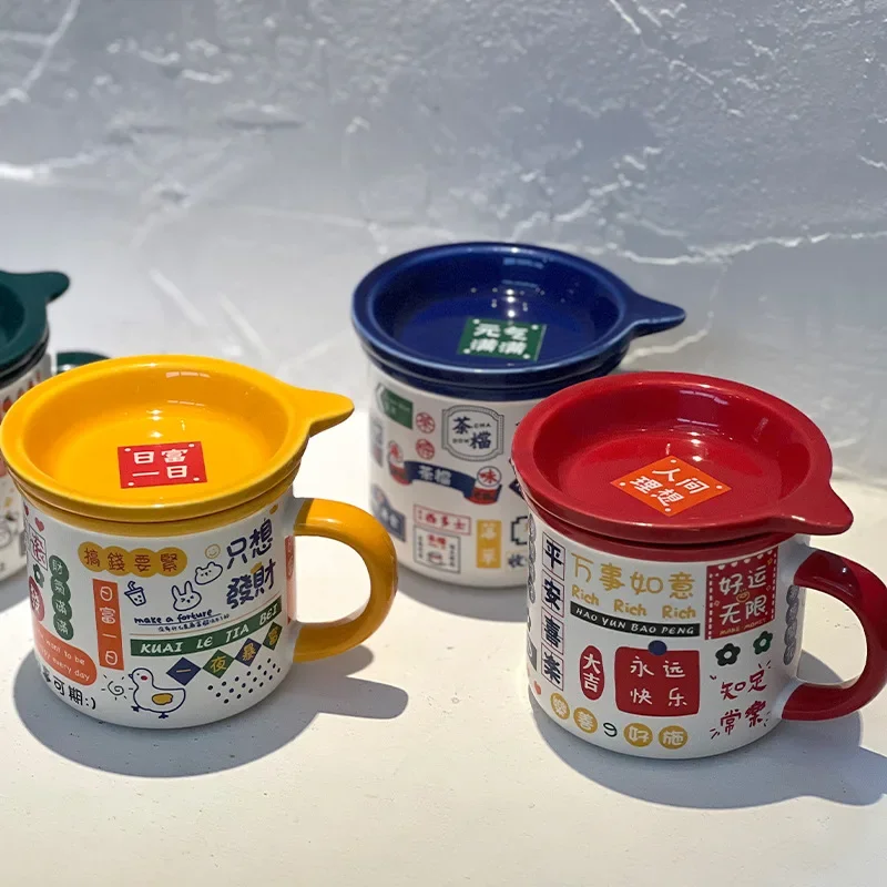 Hong Kong Style Retro Ceramic Mug with Cover, Water Mugs, Breakfast Cup, National Fashion, Good-Looking, Gift for Boys and Girls