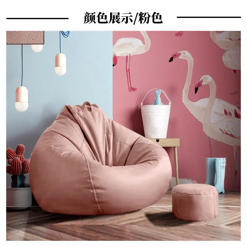 90*110cm Lazy Sofa Technology Cloth Bean Bag Cover Water Drop Replacement SingleTatami Cchair Soft Sofa Cover