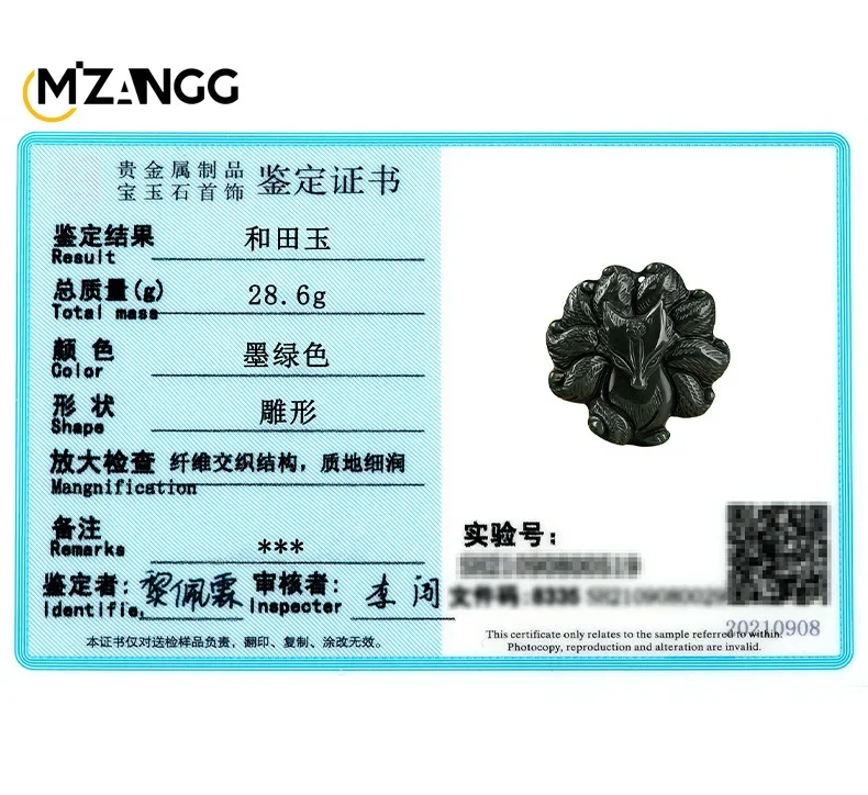Naturalny Hetian Jade atrament Jade dziewięcioogoniasty wisiorek z lisem ręcznie rzeźbione wysokiej jakości biżuteria męska i damska Amulet na szczęście — zdjęcie 7