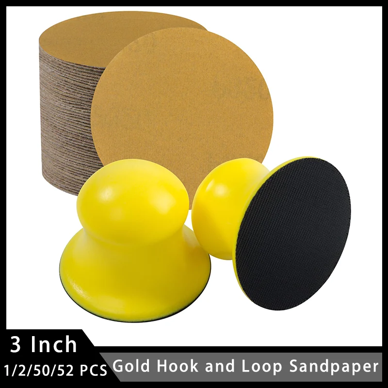 

3-дюймовая золотая наждачная бумага с крючками и петлями, 1/2/50/52 шт. в ассортименте, зернистость 40-1000 с круглым шлифовальным блоком на липучке для автомобиля ﻿