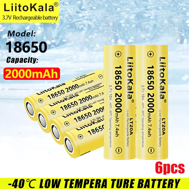 6pcs LiitoKala LT20A  18650 3.7V 2000mAh low temperature Rechargeable Battery 10A for Torch Flash Light Electronic Tools
