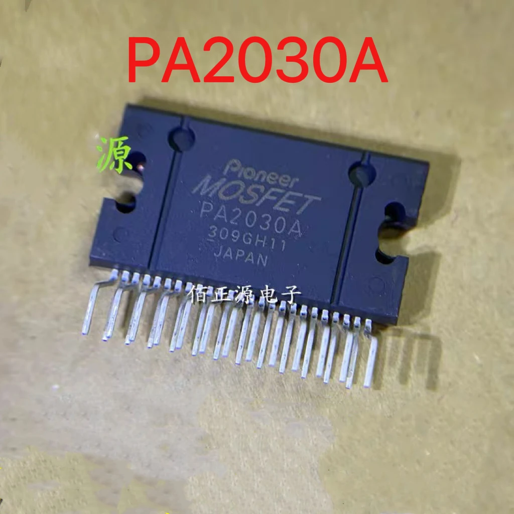 PA2030A PA2030 Encapsulated ZIP-25 Automotive Power Amplifier Chip New Original Stock Supply