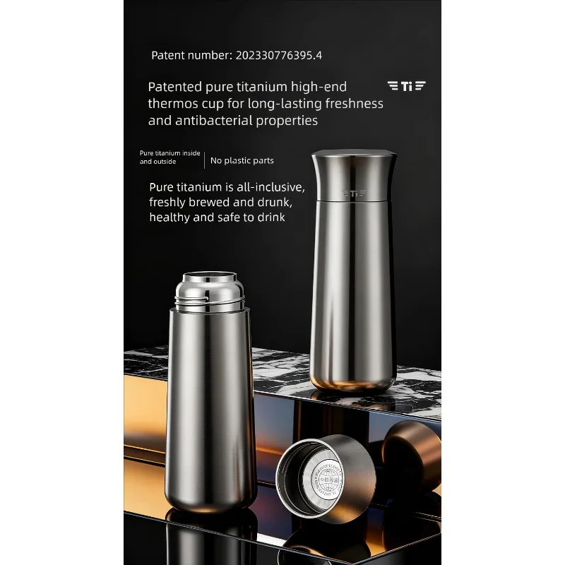 550ml Business Thermos Cup With Tea Separator,Double Layer Pure Titanium Vacuum Flasks,High-end Drinkware,Portable Water Bottle