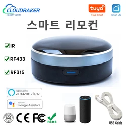 Tuya RF+IR Mando a distancia universal Smart Home Controller para TV AC Cortina Persiana enrollable Funciona con Siri Alexa Google Home