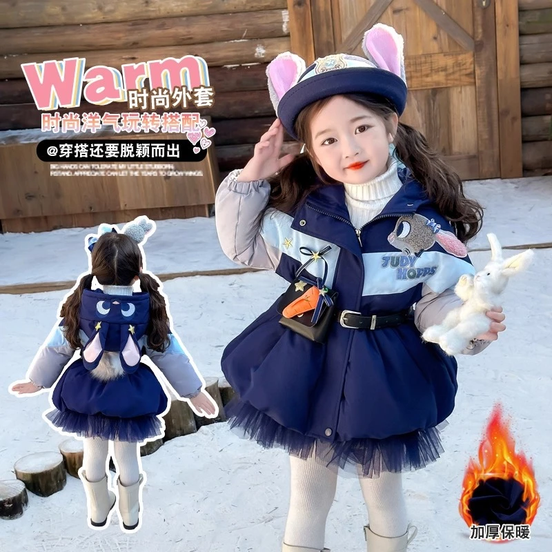 

Disney Judy Hoppers Costume Set, Kids Lolita Style White Duck Feather Winter Coat