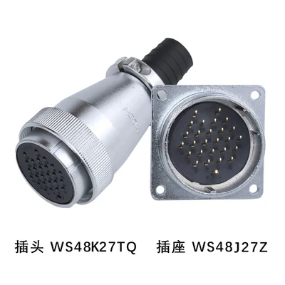 ZHQCN WS48 TQ+Z Waterproof M48 Female Plug Male Socket Panel 5 7 20 27 38 42 Pin Industrial Aviation Connector Electrical Power