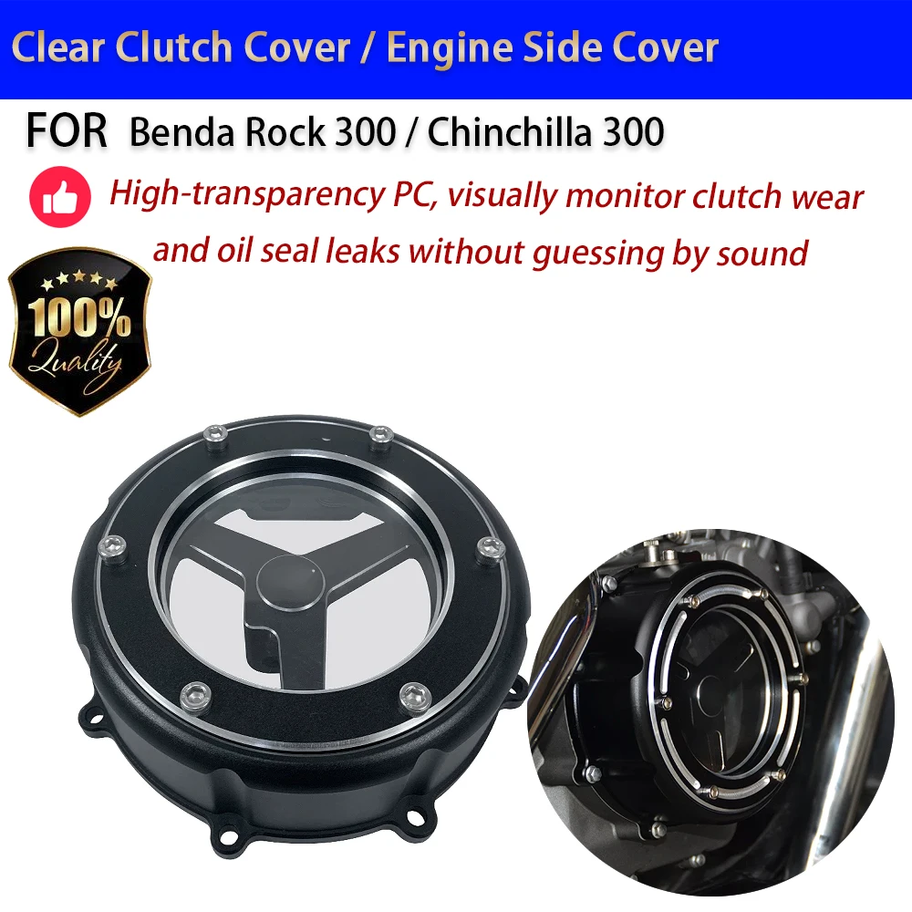 For Benda Rock 300 Chinchilla 300 Clear Clutch Cover Engine Side No-Drill Accesorios Moto