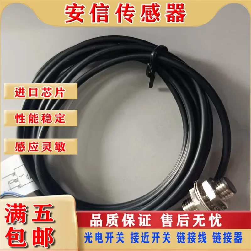 Inductive Proximity Switch Sensor for Meiji TSSF08-02NO TSSF08-02NC TSSF08-01PO