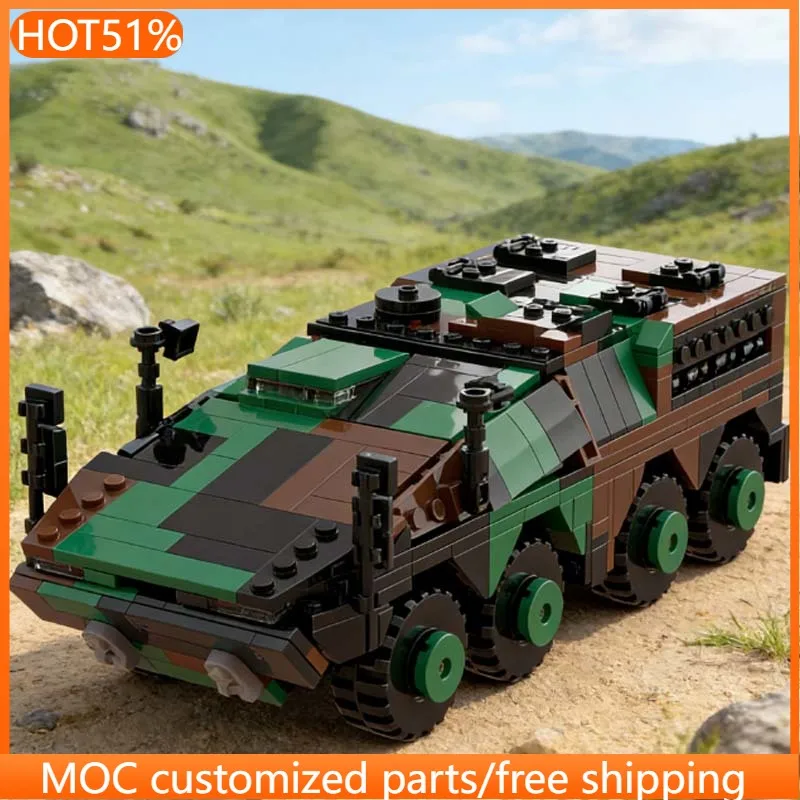 

Набор из 651 детали: Бронированная машина Boxer MOC, модульный конструктор, простая модель для сборки, игрушка-подарок для мальчиков