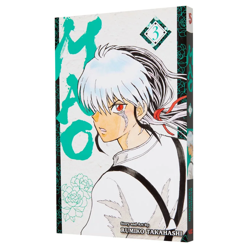 Mao Mao Vol 3 Takahashi Rumiko VIZ Media LLC 9781974720828 Book - Aliexpress Deal