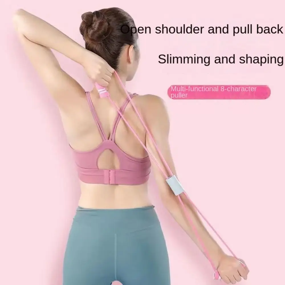 Tensile Tape Yoga Resistance Band 8 Shape Chest Expander Yoga Pilateselastic Band TPE Solid Color Fitness Resistance Bands