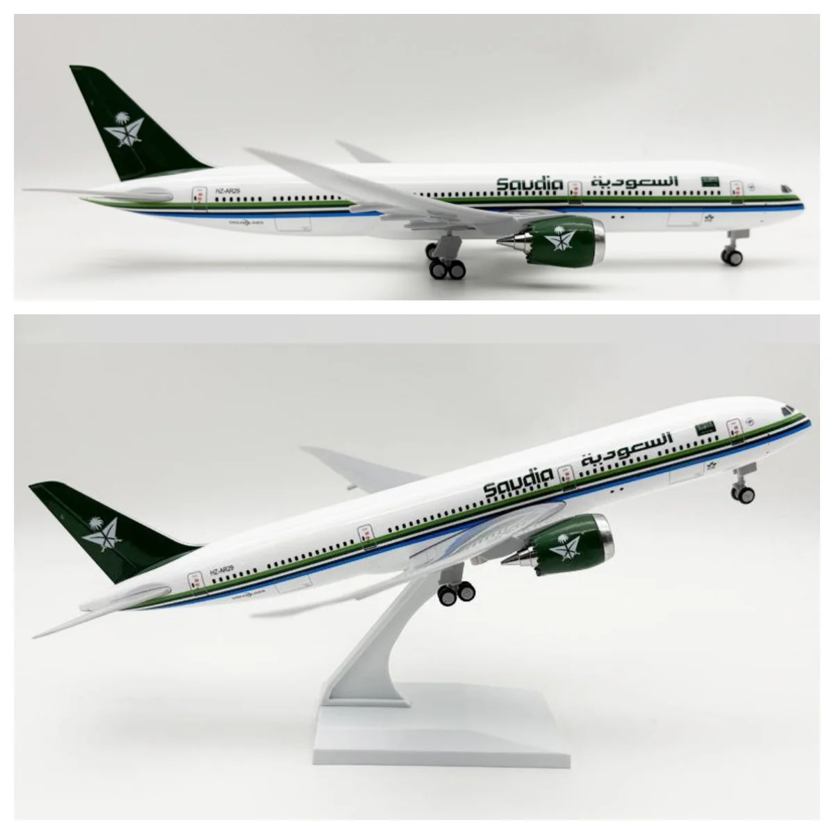 

30CM SAUDI Airways Airplane Model Toy 787 B787 Aircraft resin Replica Plane Model Collection toys aircraft for children