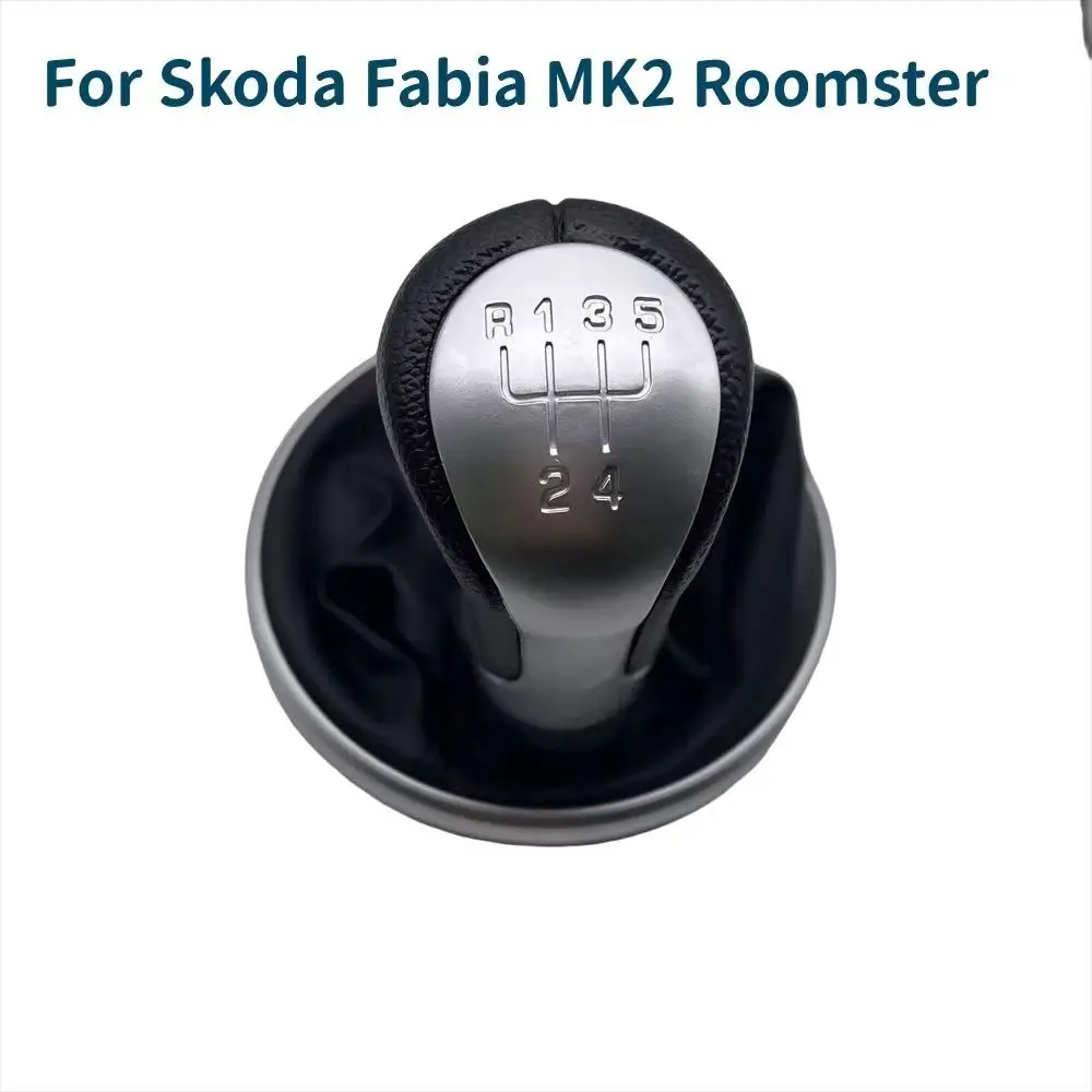5 سرعات مقبض ناقل حركة السيارة Gaitor 5J0711113F لسكودا فابيا 2 II MK2 كومبي كشاف 2007 2008 2009 2010 2011 2012 2013 2014 #1