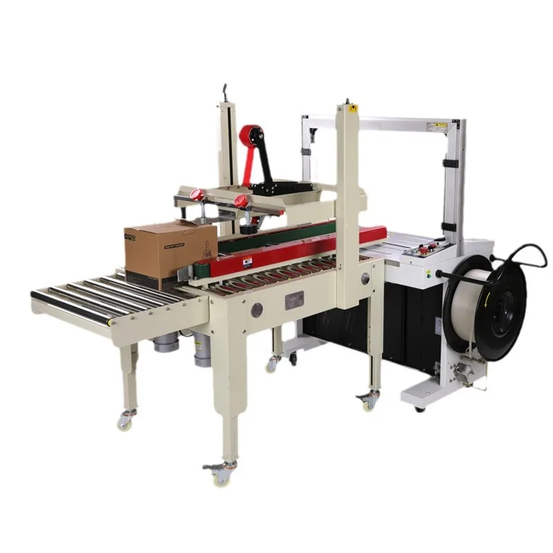 Automatic tape sealing and packing machine, strapping machine, tape sealing machine, automatic packaging line