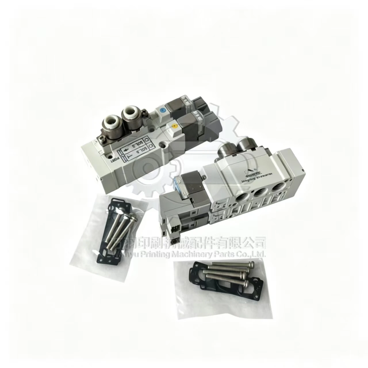 Original Double Head Solenoid Valve New Type for Roland 700 Offset Printing Machine Accessories