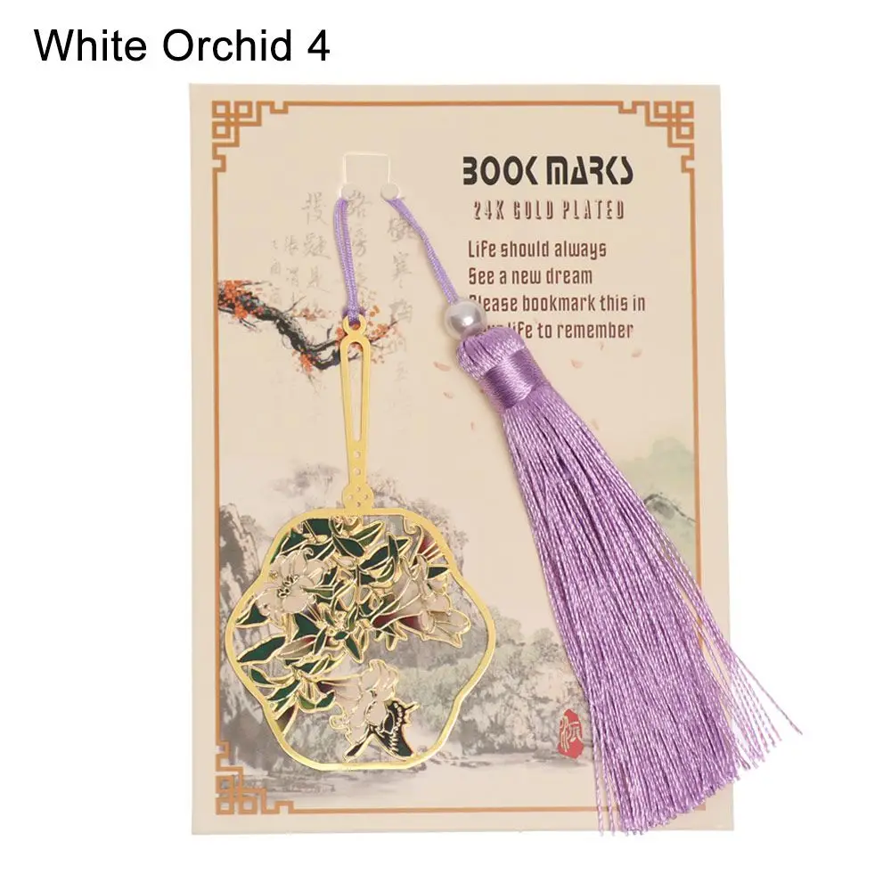 الرجعية النمط الصيني المعادن كتاب علامات اللون النحاس شرابة المرجعية مشبك كتب #1