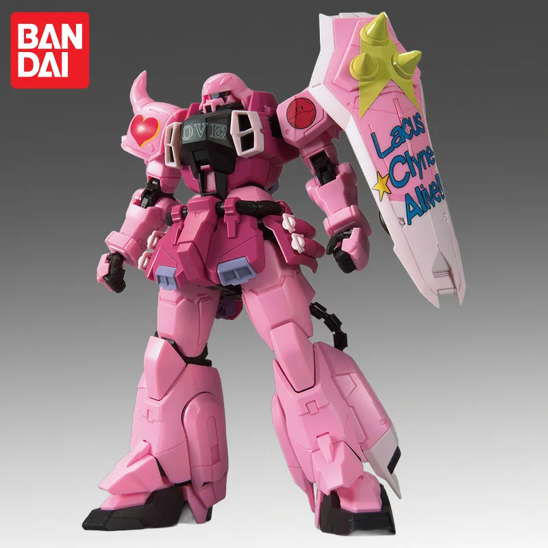 In Stock Bandai Ori…