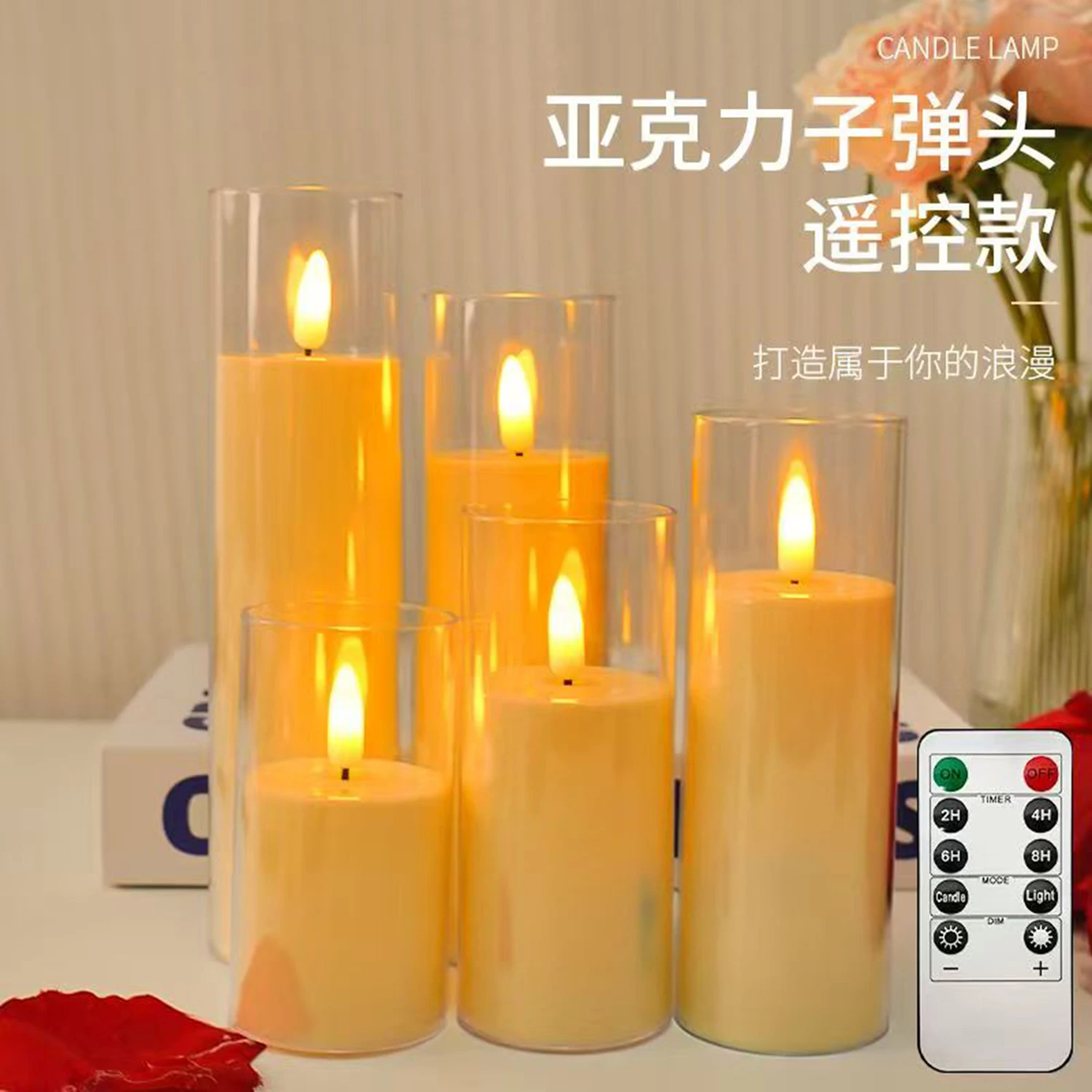 

Набор из 5 акриловых беспламенных мерцающих светодиодных свечей с пультом дистанционного управления и таймером, работающих от батареек