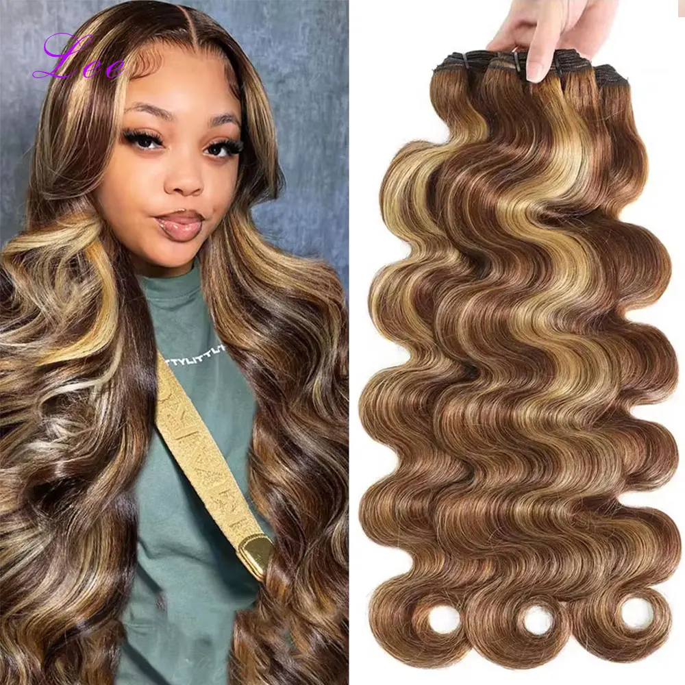 2 3 4 PCS Highlight Ombre Body Wave Bundles 100% Human Hair Brazilian 16A Pure Human Hair 30 40 Inch Colored 4/27 Raw Hair Weave Bundles Extensions