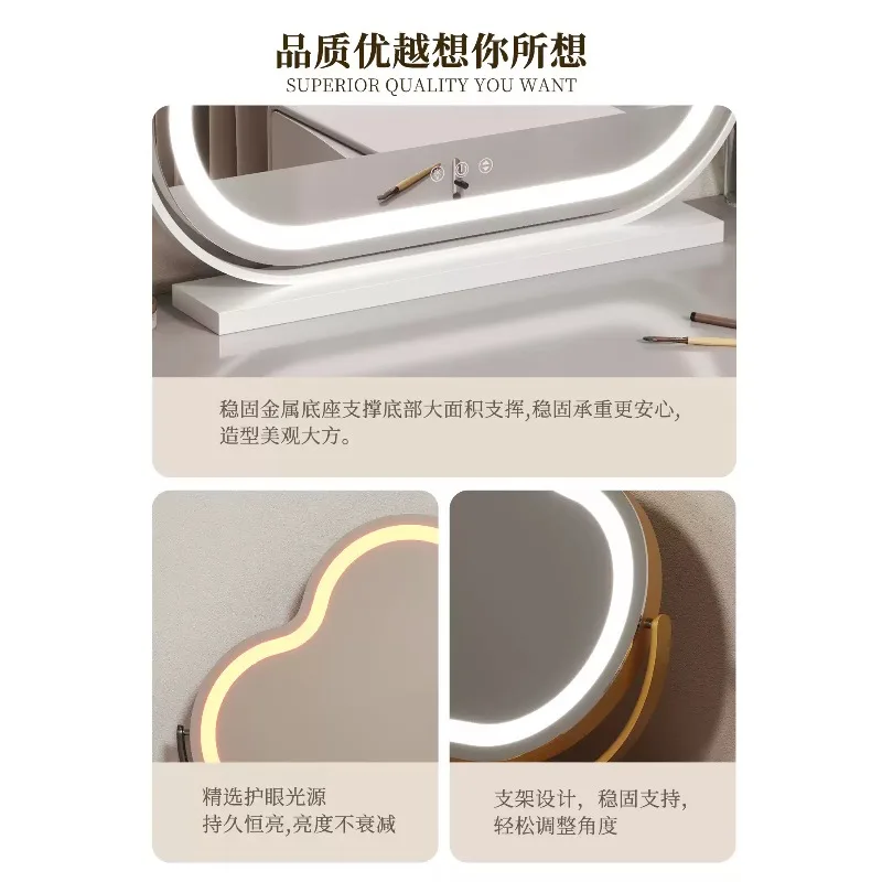Picture 6: Everbright Store Smart Dresser Mirror Cloud Makeup Mirror LED Desktop Mirror with Lamp Light Luxury Rotating Makeup