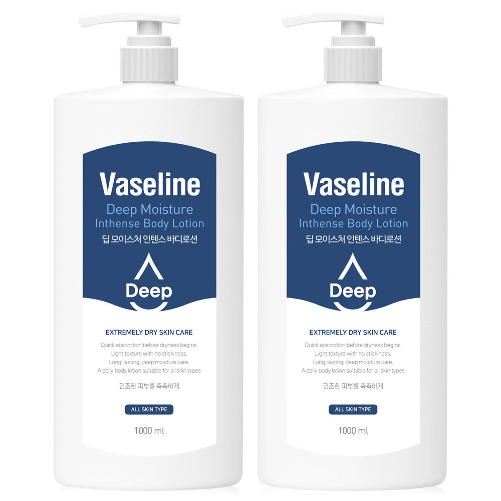 Vaseline Deep Moisture Intensive Körperlotion 1000 ml 2 Einheiten