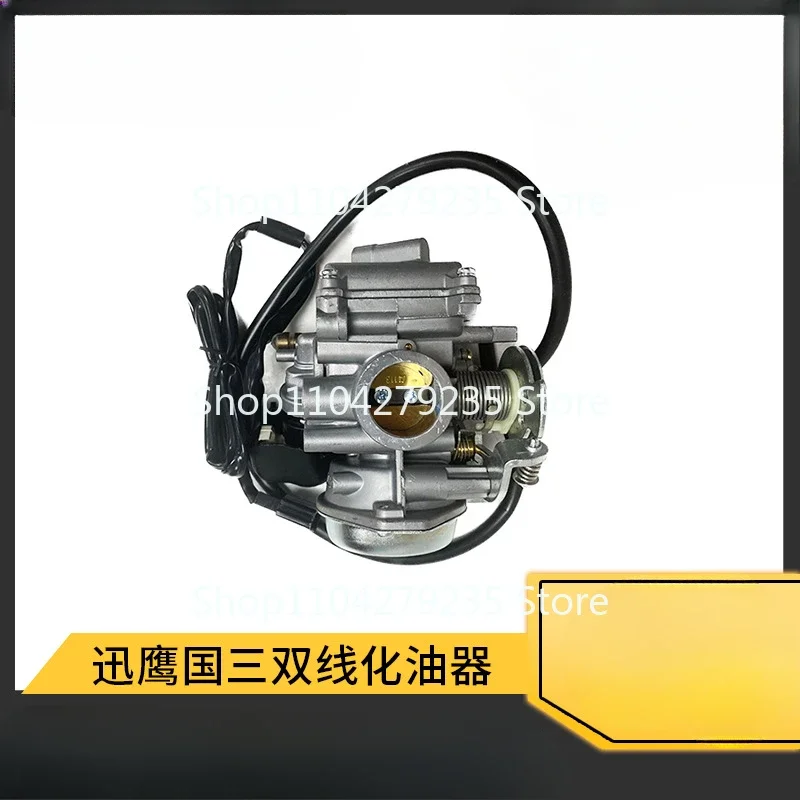 Cross-border motorcycle engine accessories, Xunying Guosan double-line YZ125 carburetor, suitable for Yamaha motorcycles