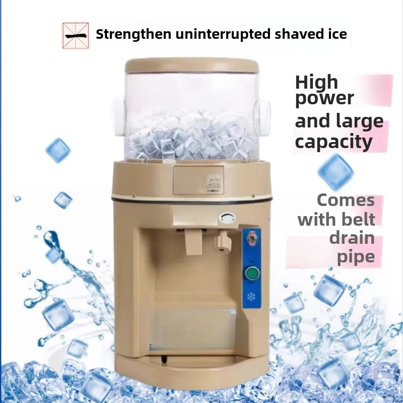 

Commercial ice shaver 168 version fully automatic high horsepower