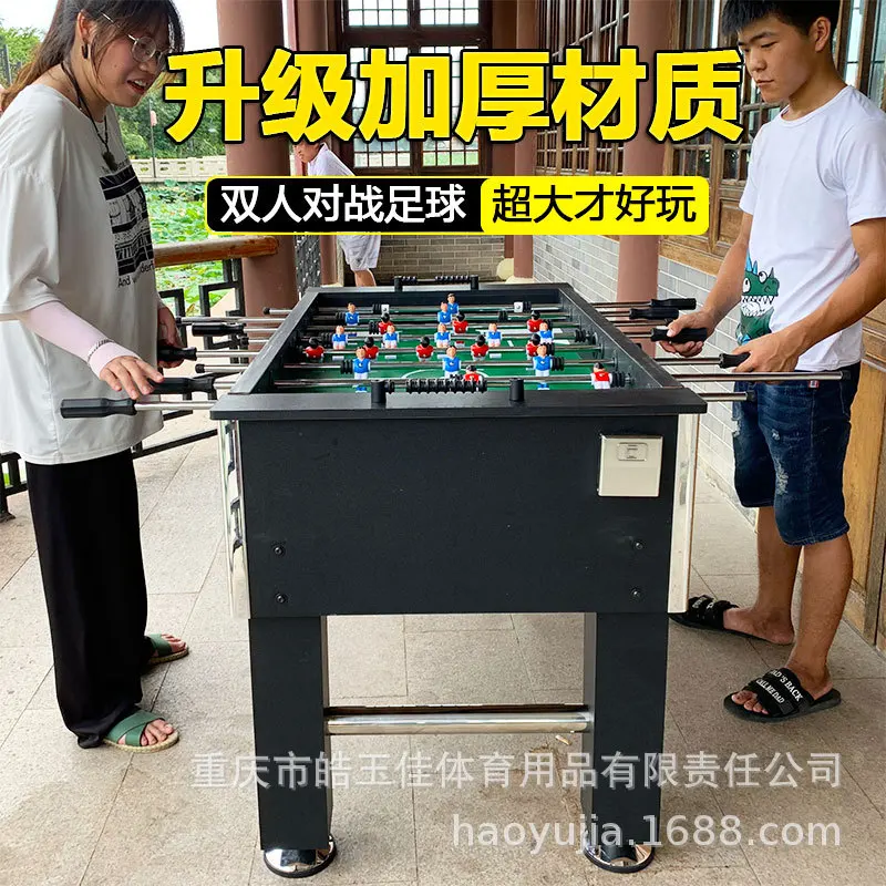 Table football machine standard eight par table football table game