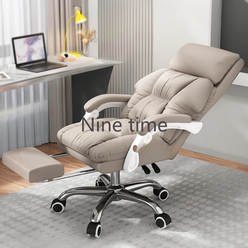 Stool With Wheels Student Chair Beauty Salon Chairs Relaxing Leg Rest Gamer Comtable Game Living Room Gamming Dresser Furniture